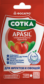 Удобрение АпаСил